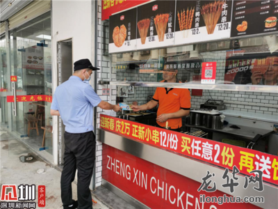 福城街道 一手筑牢抗疫防线，一手铲除邪教土壤，实现社会法律咨询服务“两手抓、两不误”