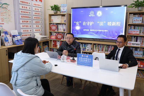 新声驿站丨新声讲堂首期开讲 公益普法守护新就业群体