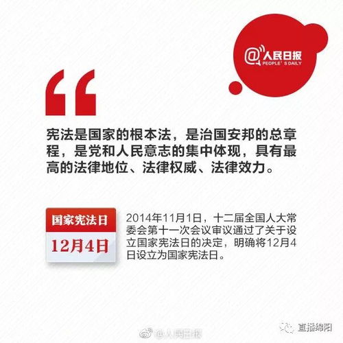 60个政府部门排排坐，你要的法律咨询这里都有